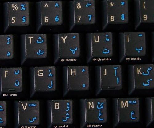 Decalques de teclado urdu com fundo transparente de letras azuis