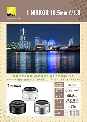 1 Nikkor 18,5mm f / 1.8 Silver Nikon CX Somente lente Nikon Focus
