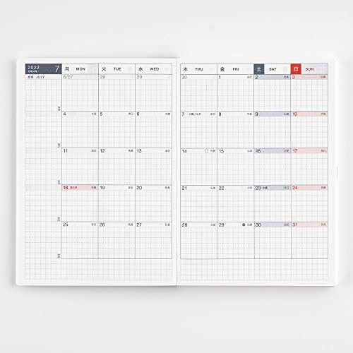 Hobonichi TechO Original Avec Book [Japonês/A6/julho de 2022 Start/6 meses Livro/Segunda-feira Start]