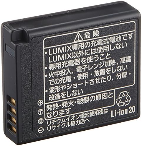 Bateria Panasonic DMW-BLH7