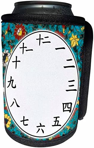3drose Chinese Clock Face - Números Kanji - Blue Asian. - LAPA BRANCHA RECERLER WRAP