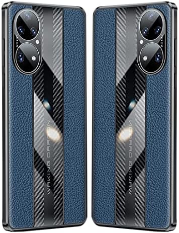 Capa de capa de telefone Lonuo + estojo de fibra de carbono projetado compatível com Huawei Honor 60 com proteção