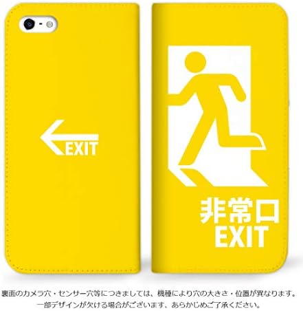 MITAS NB-0211-YE/iPhone 14 Pro Max Case, Tipo de notebook, sem cinto, saída de emergência, saída de saída, amarelo