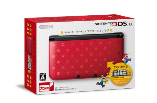 Nintendo 3DS LL Super Mario Bros. 2 Pack [Japan Limited Edition]