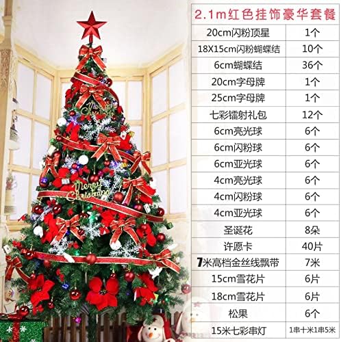 Pacote de árvore de Natal da NC 1.2/1.5/1.8m Home criptografado brilho grande conjunto de árvores de Natal 3m Pacote