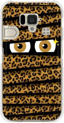 Yesno Mummy-Kun Leopard Brown / Para smartphone simples 204SH / SoftBank SSH204-PCCL-2010