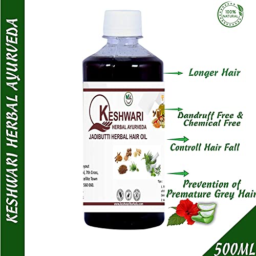Malar Adivasi Jadibutti Herbal Hair Oil