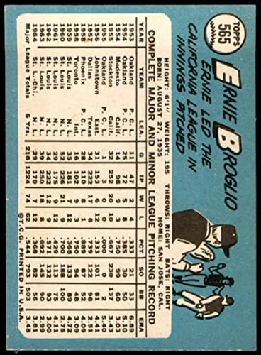 1965 Topps 565 Ernie Broglio Chicago Cubs Ex Cubs