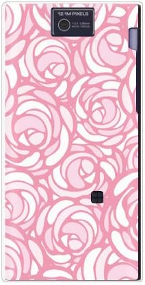 Yesno rosa pop pastel rosa / para aquos telefone 104sh / softbank ssh104-pccl-201-n212