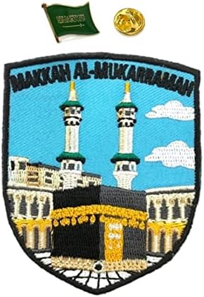A-One 2 PCS Pack- Kaaba Shield Appique+Pino de lapela da bandeira da Arbia Saudita, Mecca Landmark Patch,