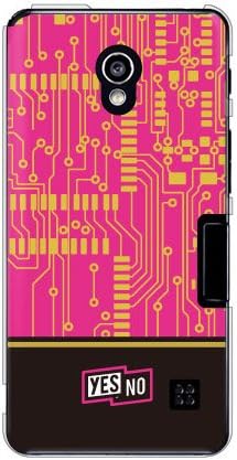YesNo Electroboard Pink / para Optimus G Pro L-04e / Docomo dlgl4e-PCCL-2010-N193