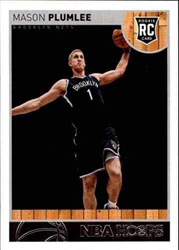 Brooklyn Nets 2013 2014 Hoops Factory Sealed Team Set com Mason Plumlee Rookie Card