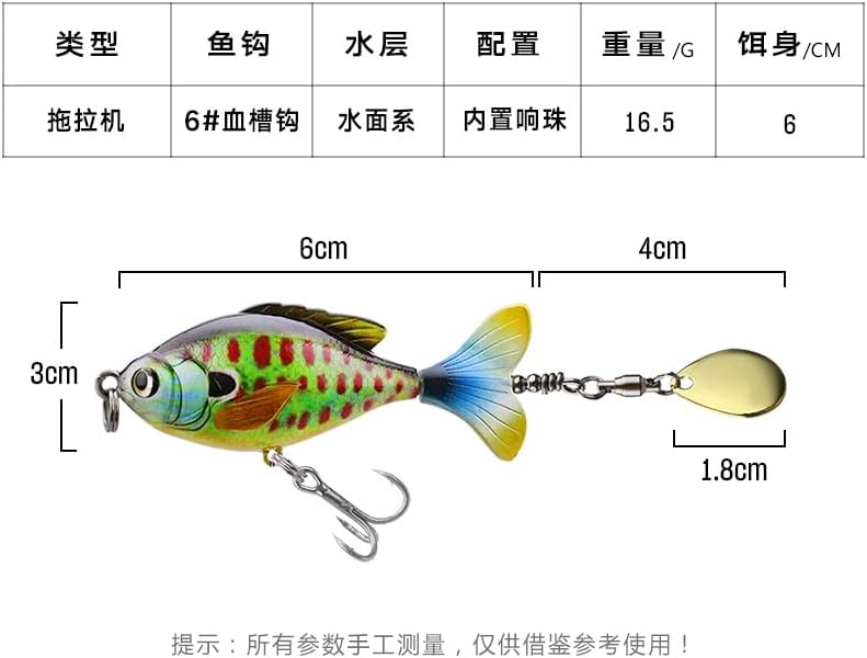 Madi Kay projeta equipamento de pesca 小 金/鱼 浮水 铅 笔 螺旋 桨拖拉机 16,5g/6cmlur