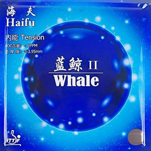Haifu Whale II Versão Nacional Factory Tuned Pips em tênis de tênis de tênis folha de borracha