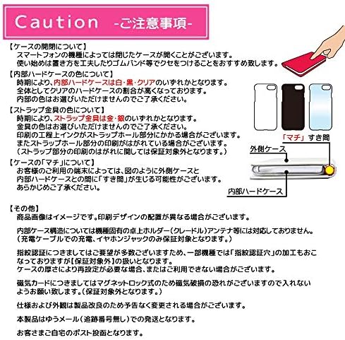 MITAS MIR-0211-YE/SC-53C Galaxy A53 5G Case de fólio, espelho incluído, saída de emergência, saída,