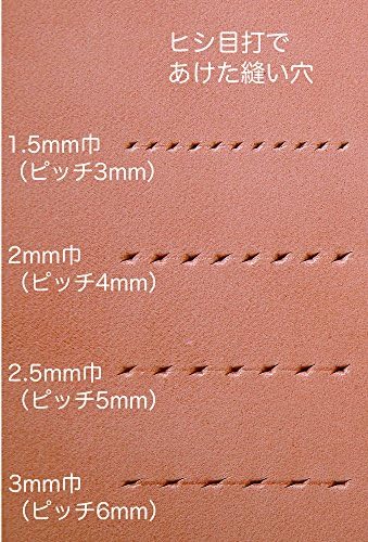 Ferramenta de couro da Kraft Company 2 Livro Hishimeda 3,0mm 8238