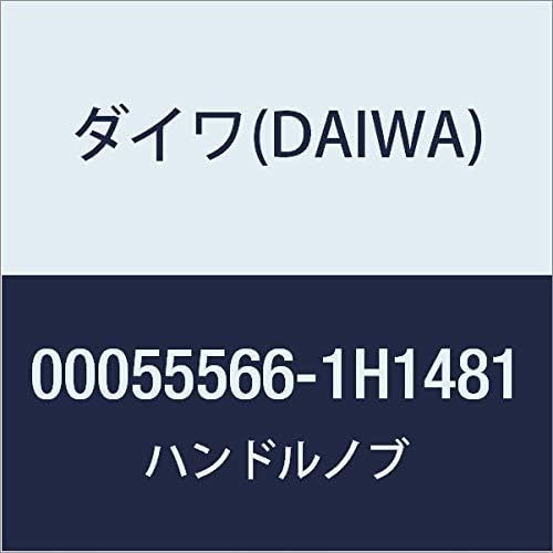Daiwa Genuine Parts 17 X Fire 3012h Handle Knob, Número da peça 203, Código da peça 1H1481 00055661H1481