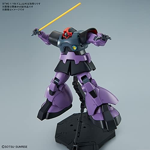 Bandai Spirits MG Mobile Suit Gundam Dom, 1/100, Modelo de Plástico Codificado de cores