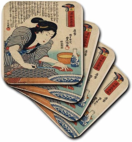 3drose cst_51487_1 lady japonesa cozinhando coasters macios, conjunto de 4