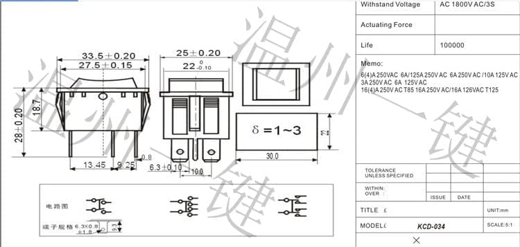 10pcs 6 pinos AC 16/20A 250/125VAC DPDT BOTURO BLACK SPRING RETORNADO ON/OFF/ON ON PAINEL MONTAGEM ROGADOR